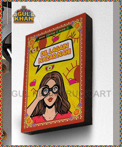 Wall Frame Women Empowerment Design 3