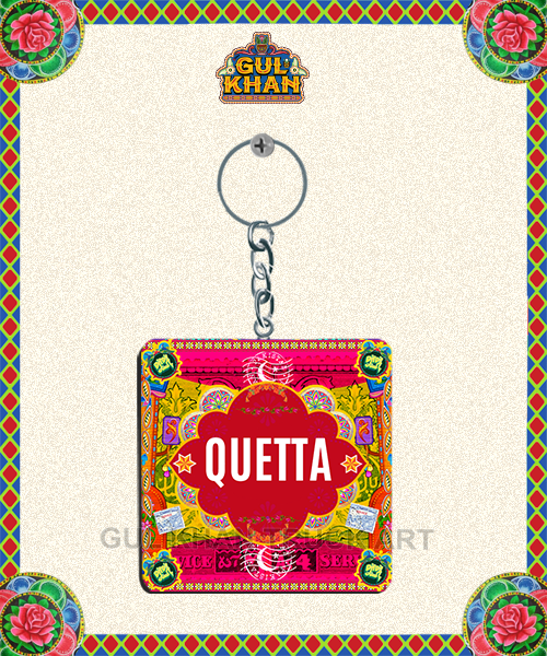 Key Chain Design 0092