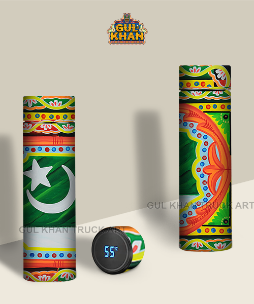 Printed Travel Bottle 0024