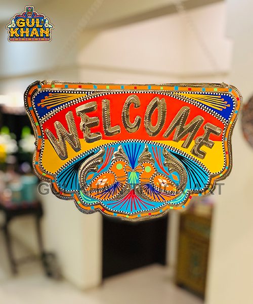 Wall/Door Hanging Design 118