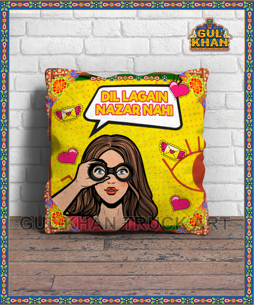 WE Cushion Design 003