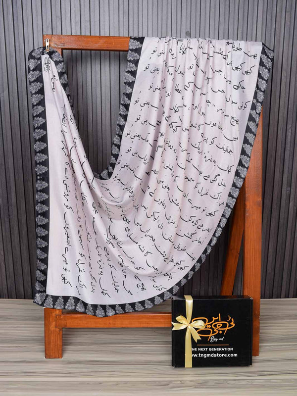 TNG Dastaan Shawl (Marble) Collection'2024