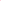 Wonder-Child 5 Piece Starter Set Pink Cup Cake