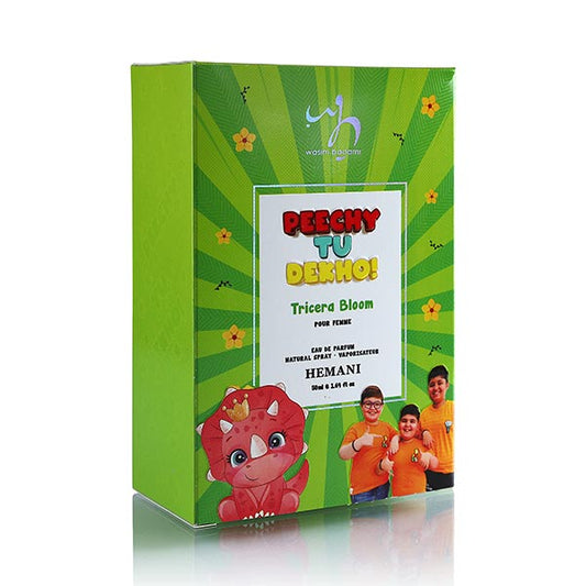 Peechy tu dekho Perfume Tricera Bloom 50ml