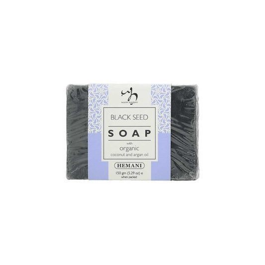 Soap with Organic Argan & Coconut Oil - Black Seed