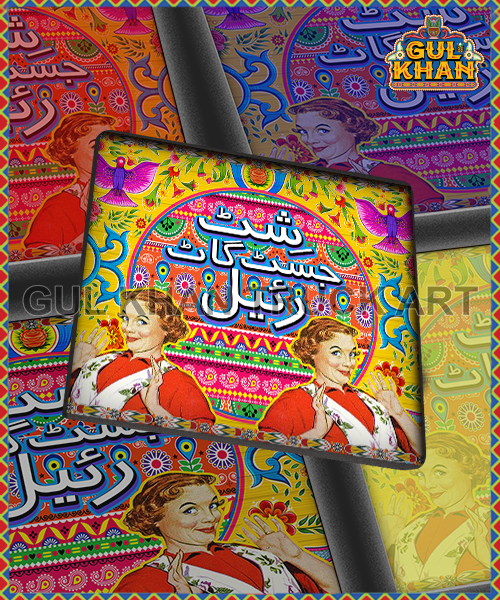 Shit Just Got Real Printed Coaster Design