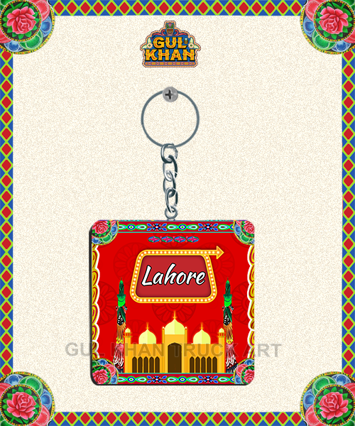 Key Chain Design 0095