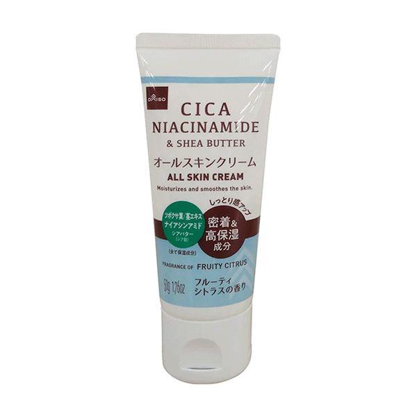 Cica Niacinamide & Shea Butter Moisture Hand Cream Blue 50g