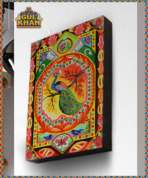 Printed Wall Frame Peacock Design