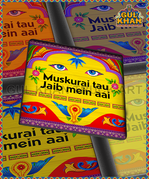 Muskurai Tu Jaib Mein Aye Printed Coaster Design