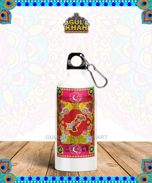 Water Bottle Stainless Steel Pakistan Red Map Design