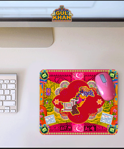 Mousepad Design 0031