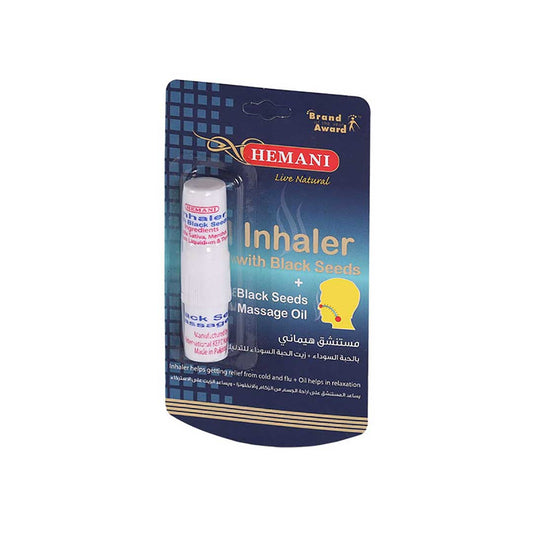 Inhaler & Massage Oil - Black Seed