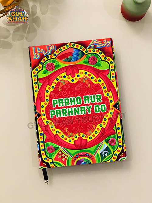 Hardcover Notebook Design 019