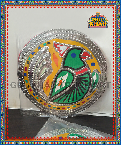 Chamakpatti Design 3334