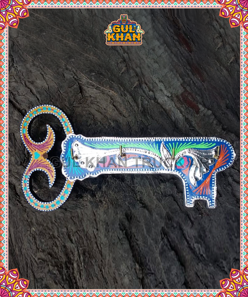 Key Holder Design 7862
