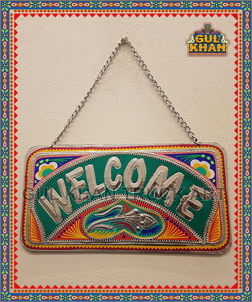 Wall / Door Hanging Design 1117