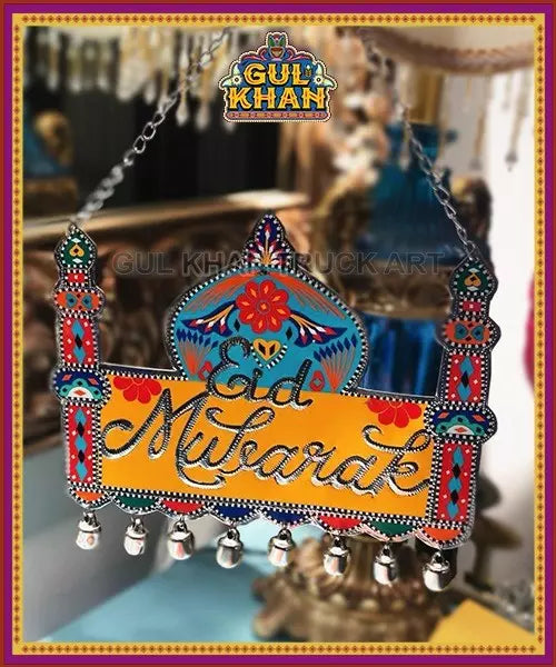 Eid Mubarak Truck Art Wall Hanging