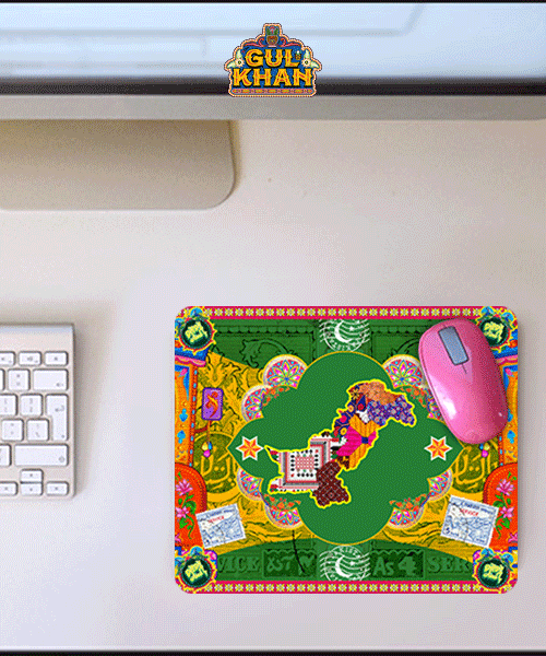 Mousepad Design 0030