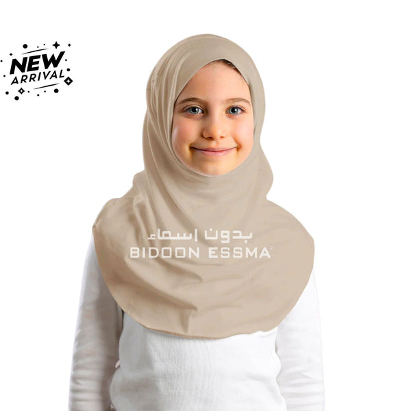 Bidoon Essma Al Amira Hijab Girls Maxi-Plain Jersey Cotton - Nude
