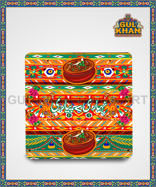 Digital Fridge Magnet 106