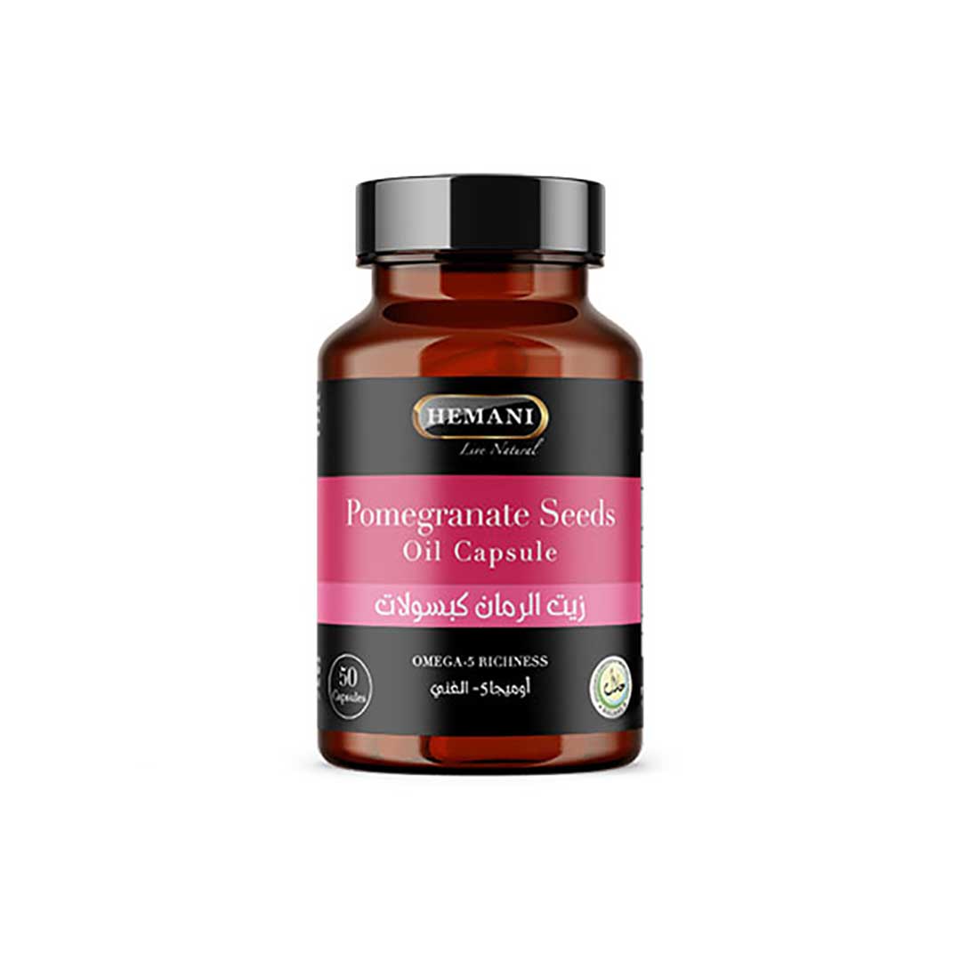 Herbal Oil Capsule - Olive