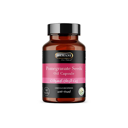 Herbal Oil Capsule - Olive