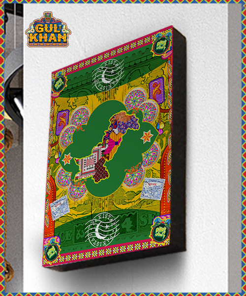 Wall Frame Pakistan Green Map Design