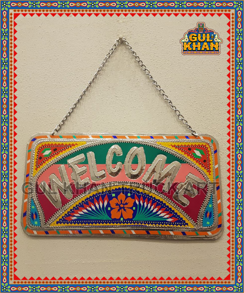Wall / Door Hanging Design 1115