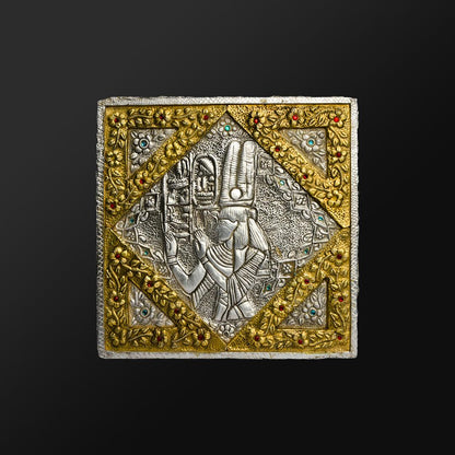 Egyptian Theme Box