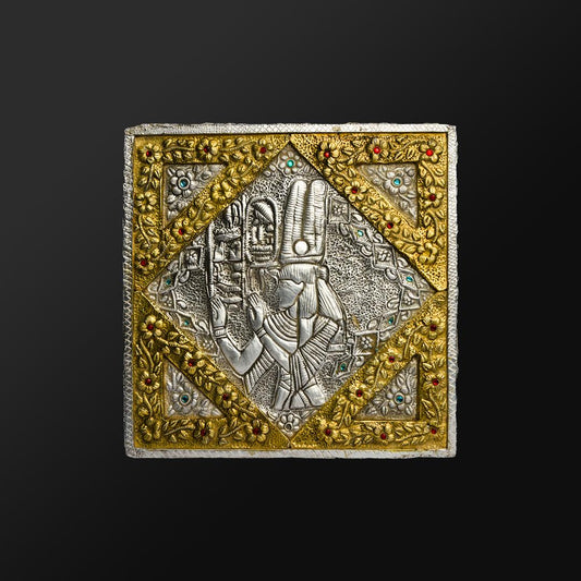 Egyptian Theme Box