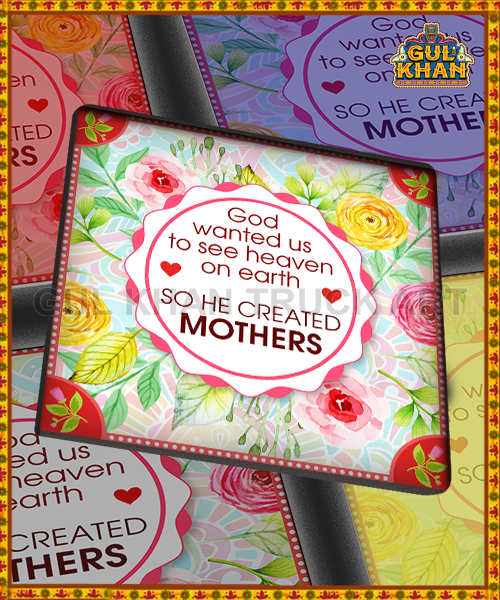 Heaven on Earth Printed (Mother Day) Coaster Design