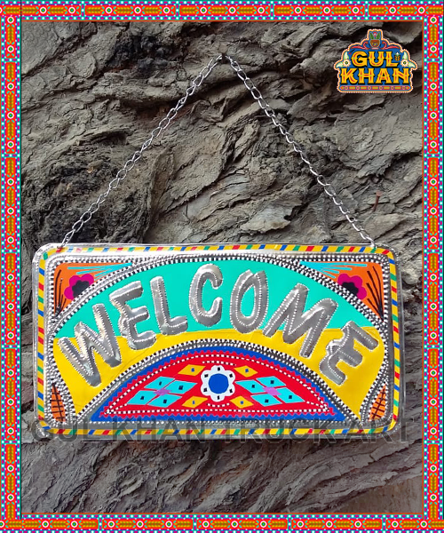 Door / Wall Hanging Design 1364