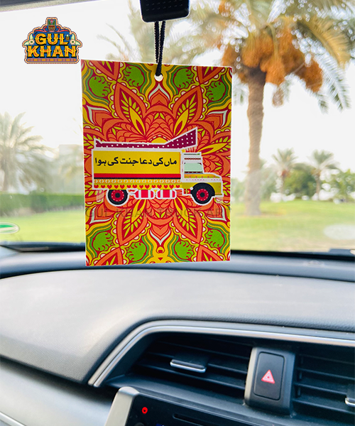 Car Hanging Yellow Truck Printed Design (Printed)