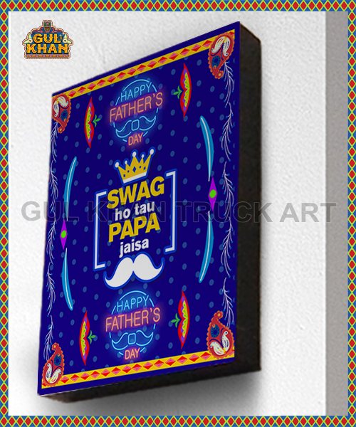 Wall Frame Fathers Day Design 4