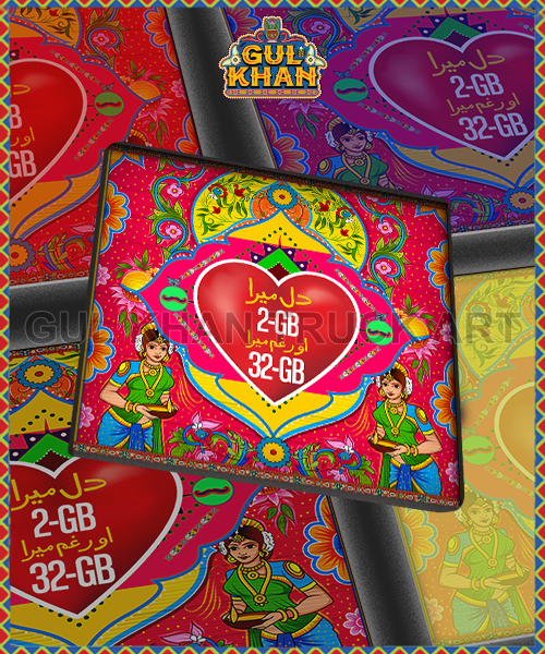 Dil Mera 2-GB Printed Coaster Design