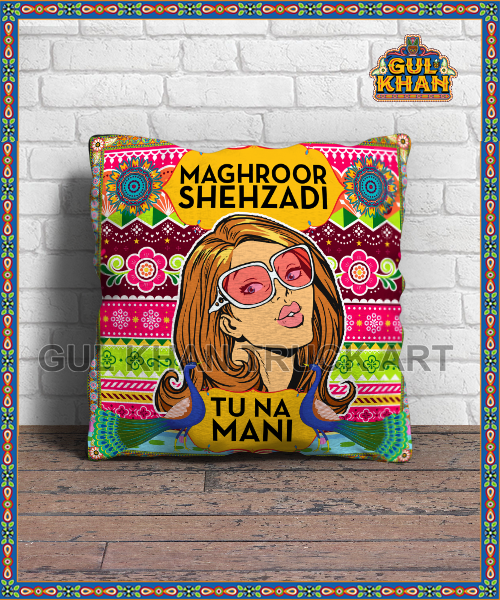 Cushion Design 0531