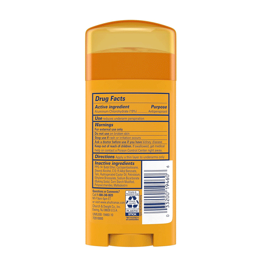 AHUMAX SOLID UNSCNTD 12/2 6OZ WIDE 180ml