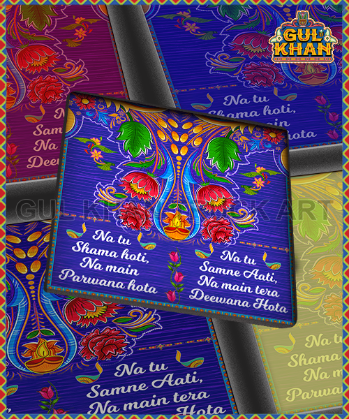 Red Floral Printed Coaster Design