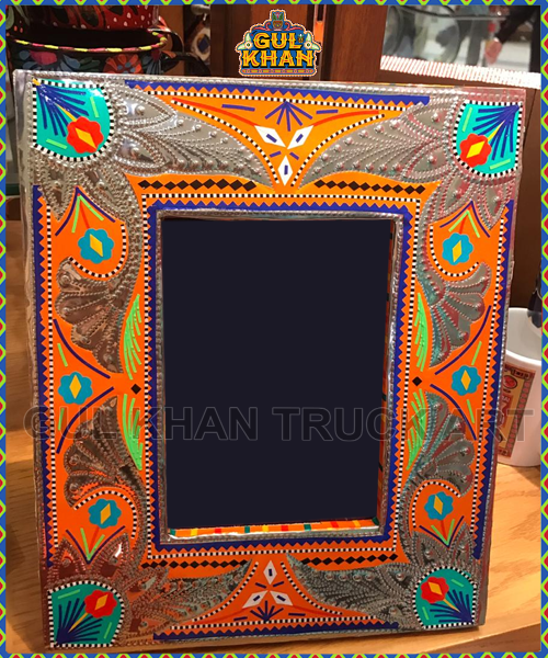 Chamakpatti Photo Frame Design 1122