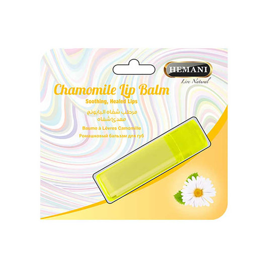 Chamomile Lip Balm Chapstick