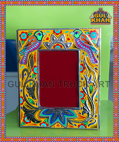 Chamakpatti Photo Frame Design 1125