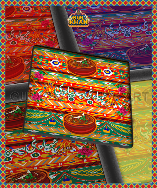 Digital Coaster 00079