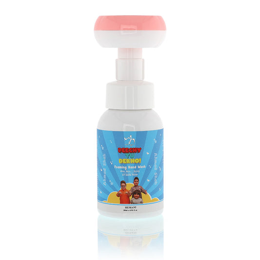 Peechy Tu Dekho Foaming Hand Wash - Lil Gentle Flower 250ml