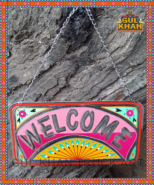 Door / Wall Hanging Design 1186