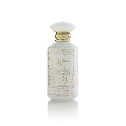 Hawra EDP 100ml Perfume for Him & Her