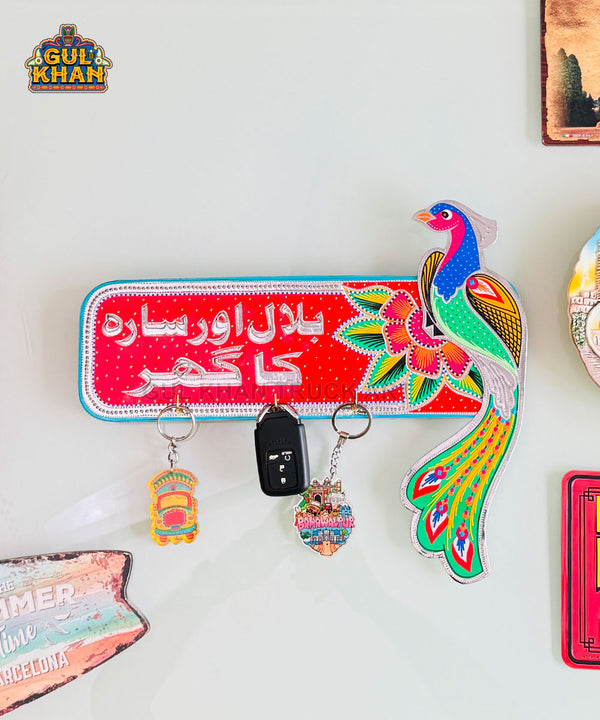 Peacock Truck Art Key Holder