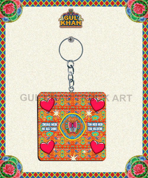 Key Chain Design 0080