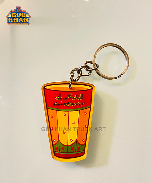 Orange & Red Glass Premium Acrylic Key Chain (Dual side print)