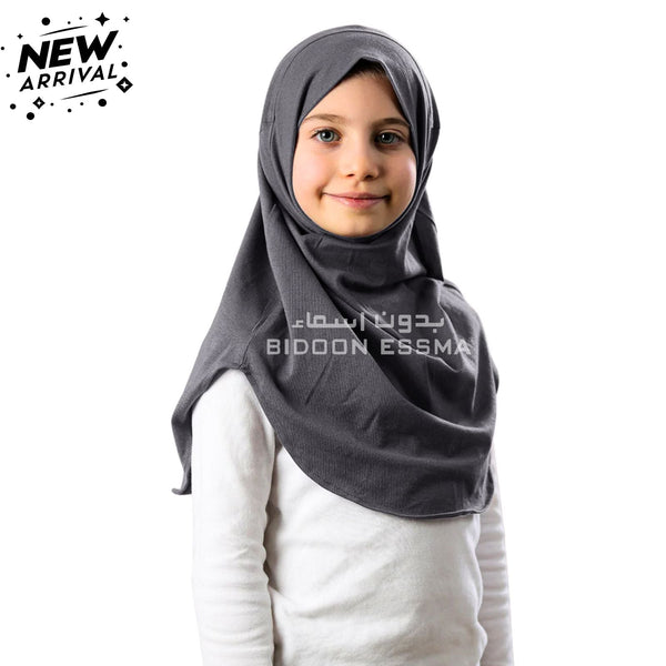 Bidoon Essma Alamira Hijab Girls Maxi-Plain Jersey Cotton - Grey